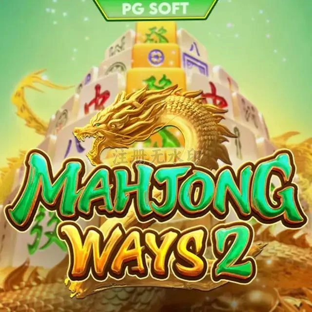 mahjongways2 Terbaru: Download APK dan Info Lengkap APK Resmi — ikon aplikasi